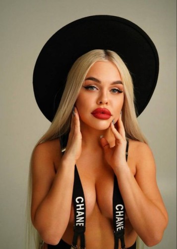 Алена, Г. Пролетарск