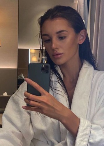 Ирма, Г. Пролетарск